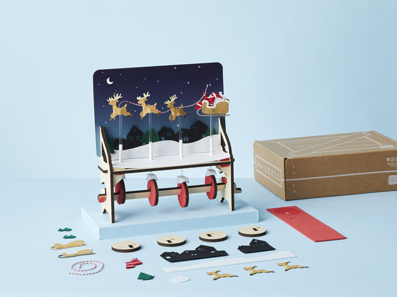 Santa's Sleigh Automaton - Image 7